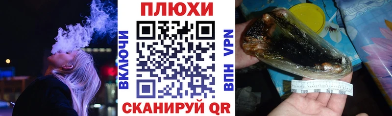 Купить Марихуана  A-PVP  Меф мяу мяу  Кашин
