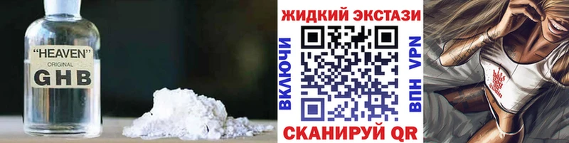 Купить  Кашин  Бутират оксана 