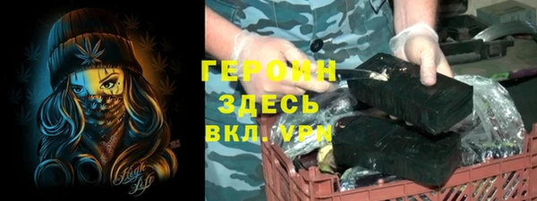 скорость Карпинск