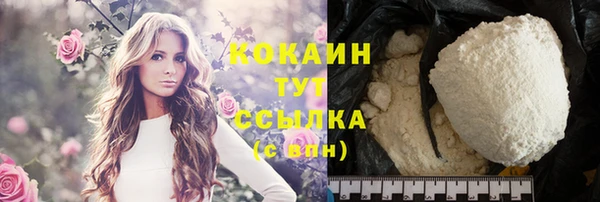 скорость Карпинск