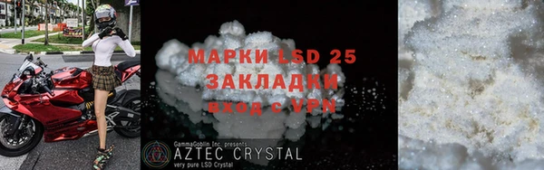 ECSTASY Карталы