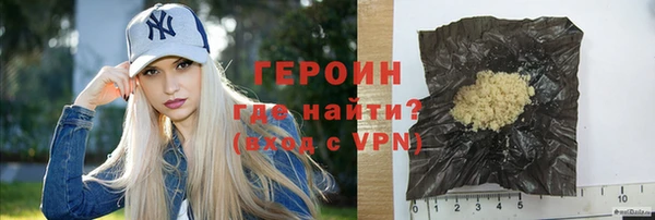 скорость Карпинск