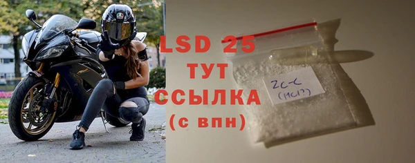 ECSTASY Карталы