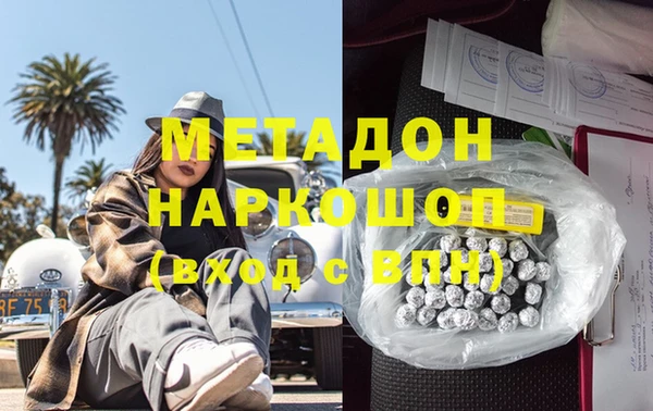 ECSTASY Карталы