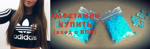 крисы Касимов