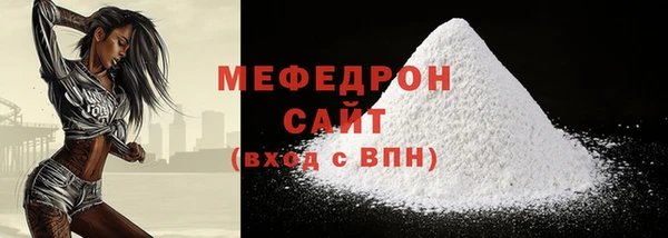 крисы Касимов