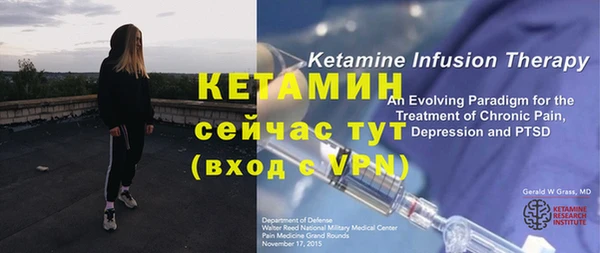 ECSTASY Карталы