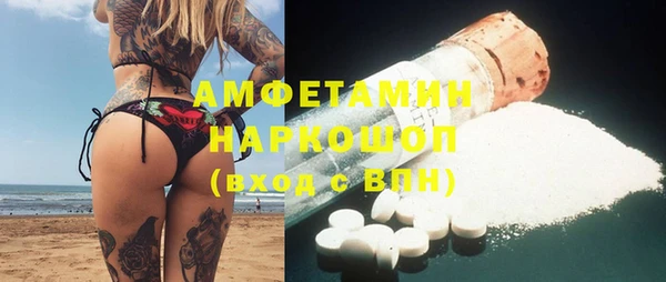 крисы Касимов