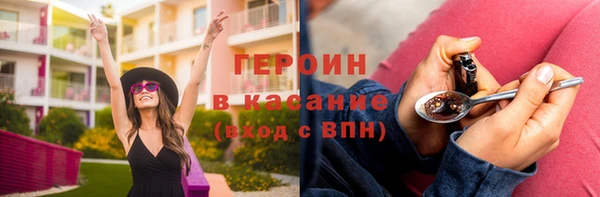 ECSTASY Карталы