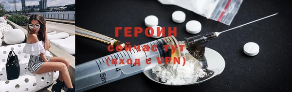 крисы Касимов