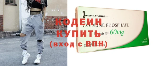 скорость Карпинск