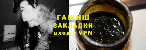 ECSTASY Карталы