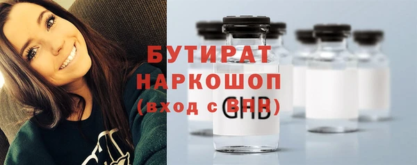 скорость Карпинск