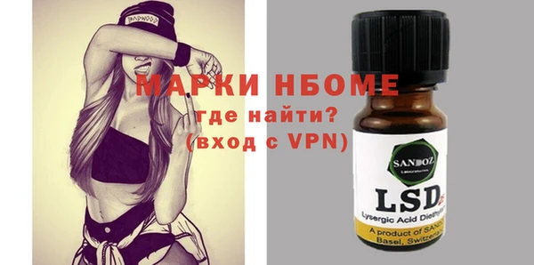 крисы Касимов