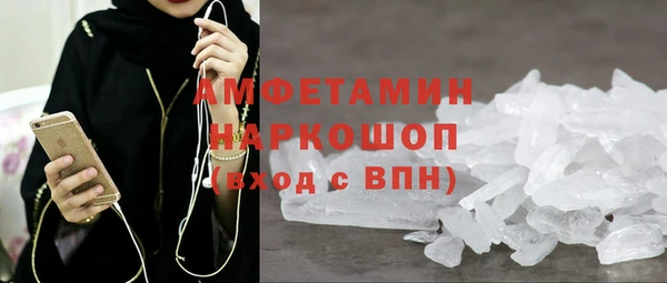 крисы Касимов
