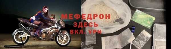 крисы Касимов