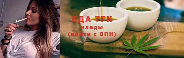 крисы Касимов