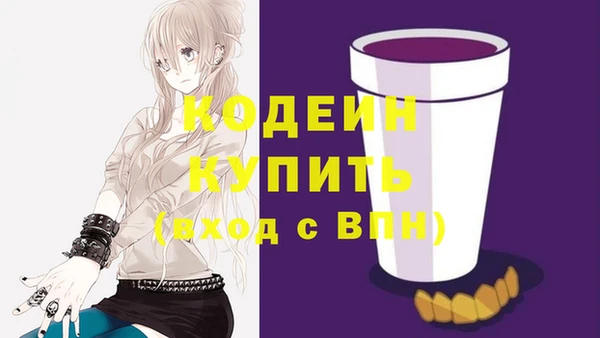 ECSTASY Карталы