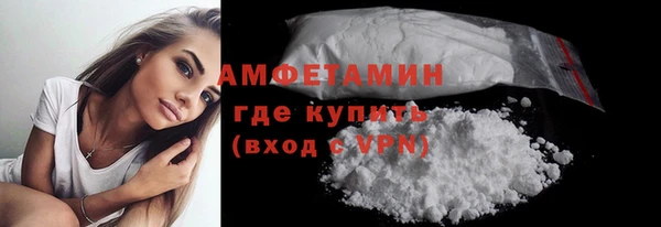 ECSTASY Карталы