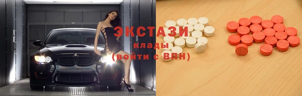 крисы Касимов