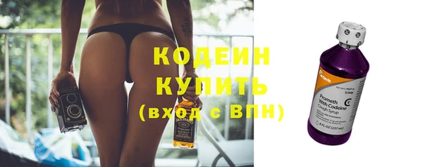 крисы Касимов