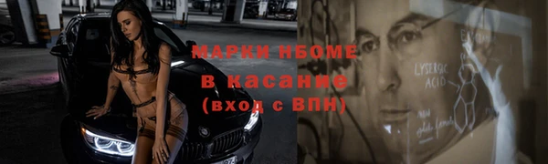 ECSTASY Карталы