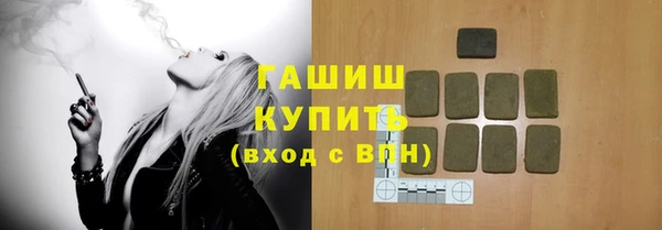 скорость Карпинск