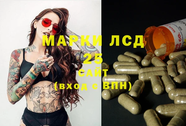 ECSTASY Карталы