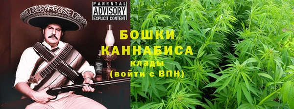 ECSTASY Карталы