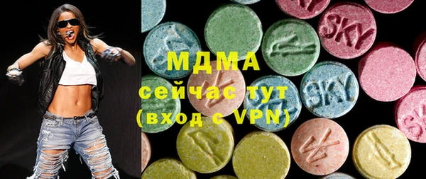 крисы Касимов