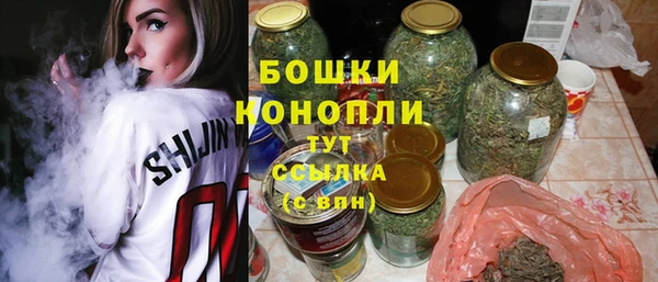 скорость Карпинск