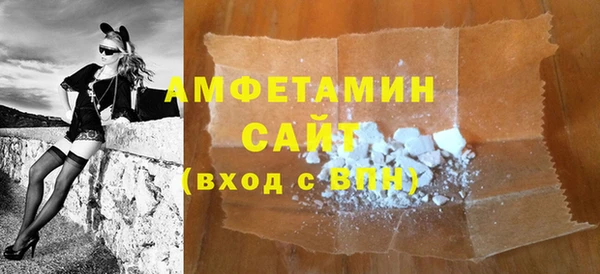 ECSTASY Карталы