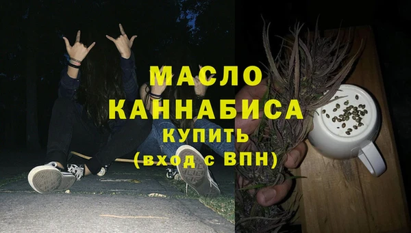 скорость Карпинск