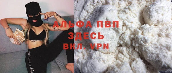 ECSTASY Карталы