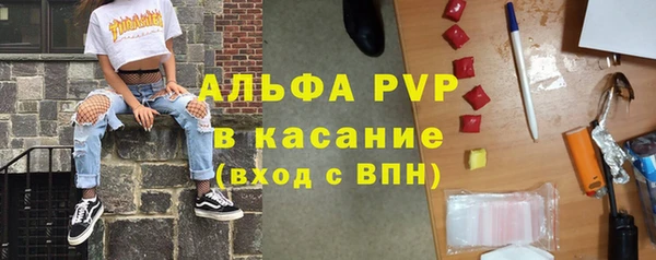 скорость Карпинск