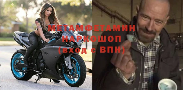 скорость Карпинск