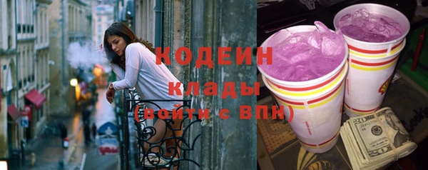 ECSTASY Карталы
