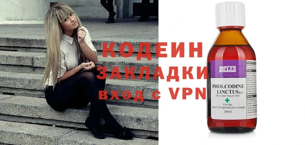 скорость Карпинск