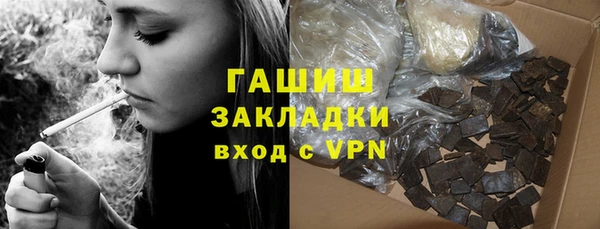 скорость Карпинск