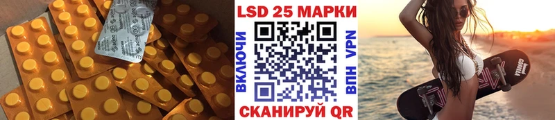 Купить  Кашин  Лсд 25 экстази ecstasy 