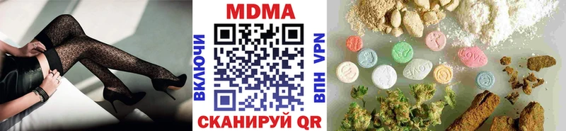 Купить где  Кашин  MDMA Molly 