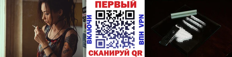 Купить закладки  Кашин  МЕТАМФЕТАМИН винт 