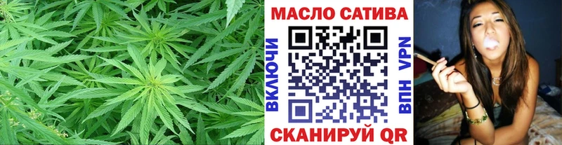 ТГК жижа  Купить где  Кашин 